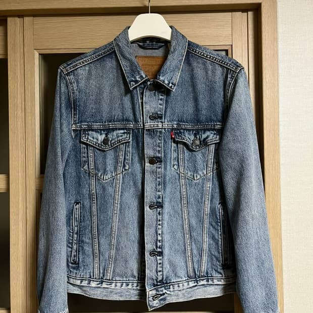 (S) Levis Type 3 Denim Trucker