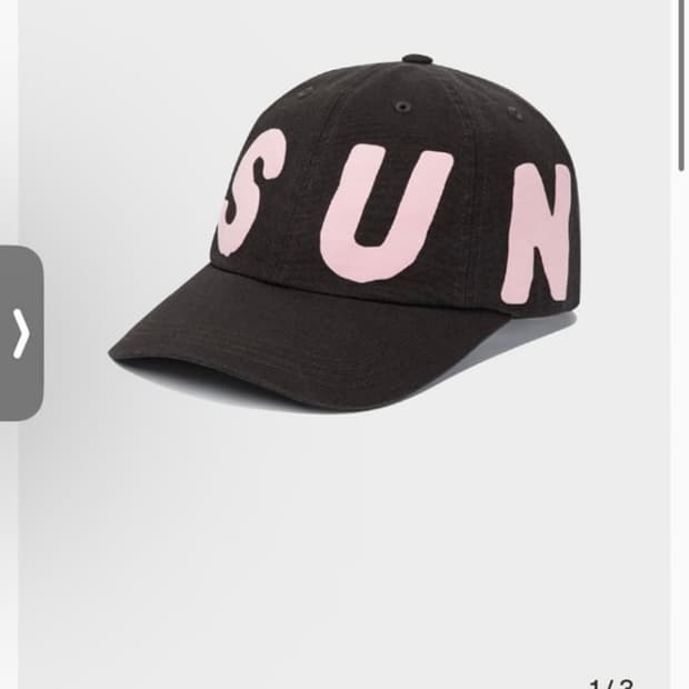 썬러브 볼캡 모자 다크브라운