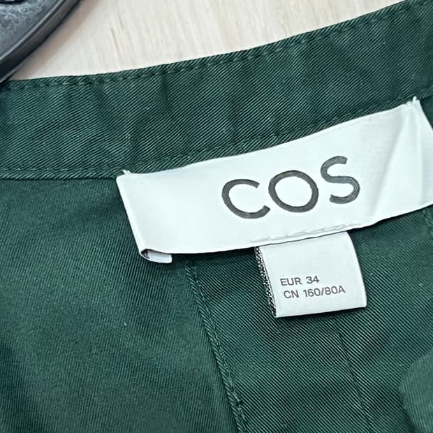 코스 그린 원피스