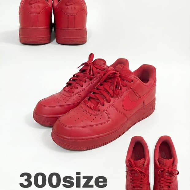 에어포스1 트리플레드