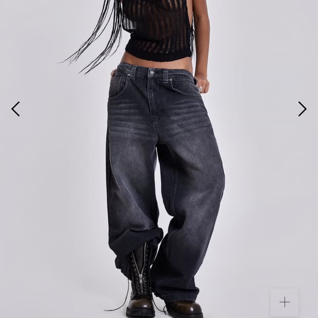 오버배기핏 최고 jaded london colossus jeans