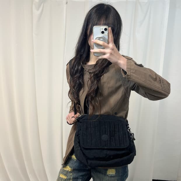 Kipling Crossbody Bag