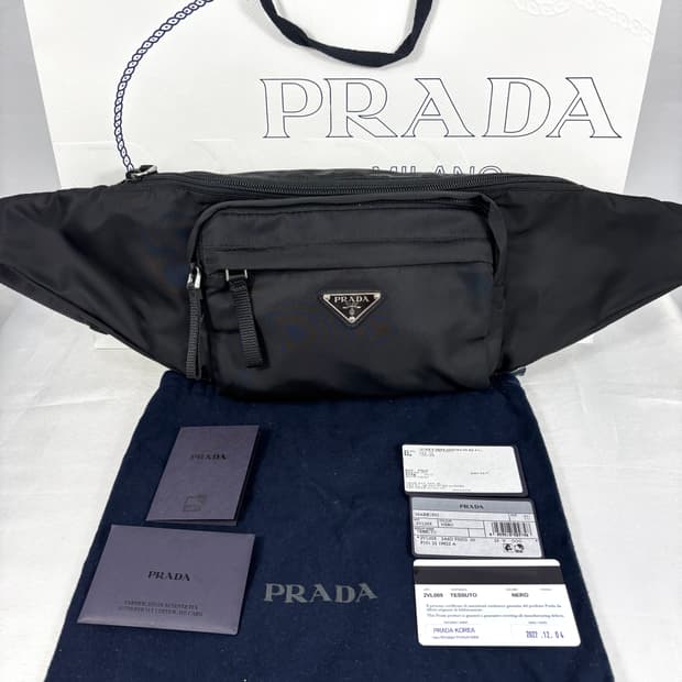 (새상품급,풀구성)프라다 나일론 벨트 슬링 숄더백 2VL005