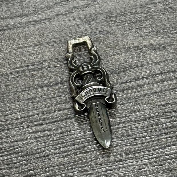 크롬하츠 구형 대거 펜던트