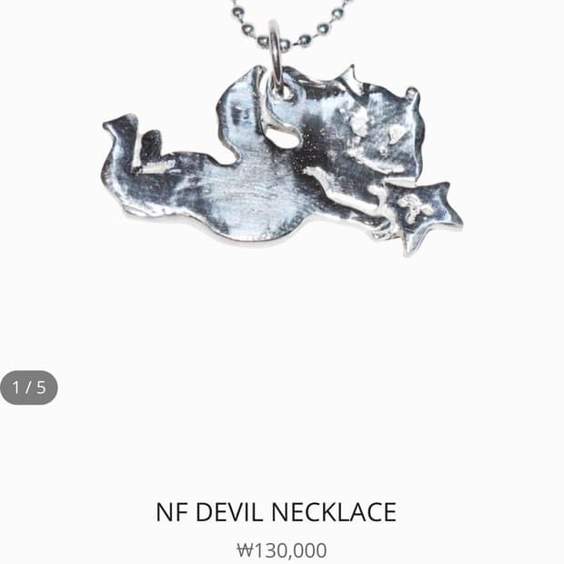나이트프루티 NF DEVIL NECKLACE 