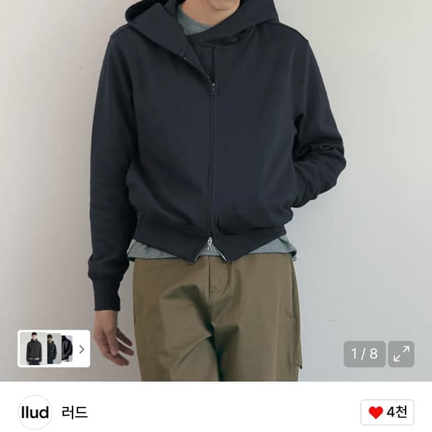 러드 llud wrap hooded zip up charcoal m사이즈