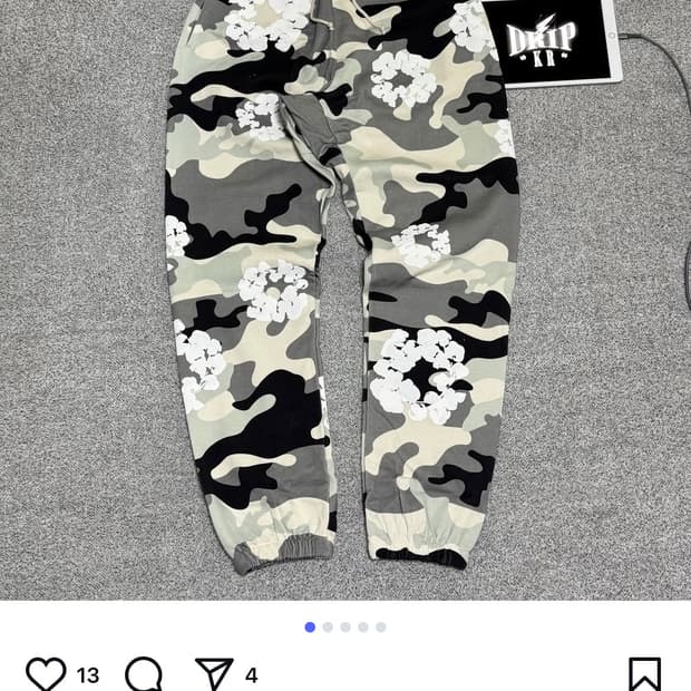 데님티어스 셋업 조거팬츠