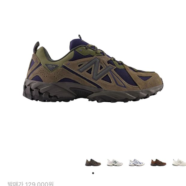 [280] 뉴발란스 ml610t 다크모스