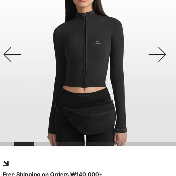 나이키스킴스 nike skims풀업 크롭 재킷