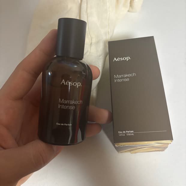 이솝 마라케시 향수