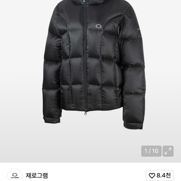 제로그램 라모나 200 M