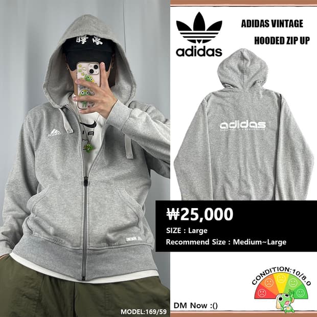 <아디다스 백 로고 후드 집업> No.1285