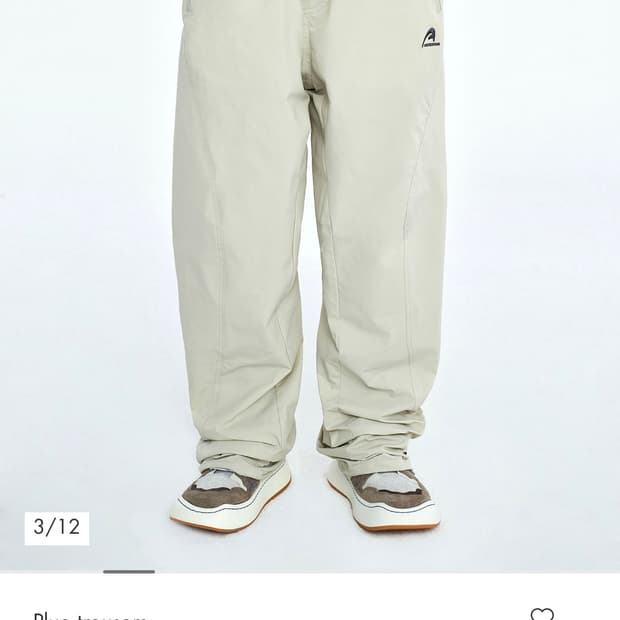 아더에러 plue trousers A3