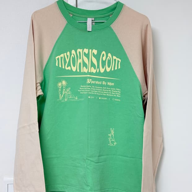 Kijun 기준 나그랑 롱슬리브 S