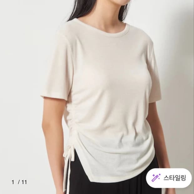에잇세컨즈 아이보리 리브 스트링 티셔츠