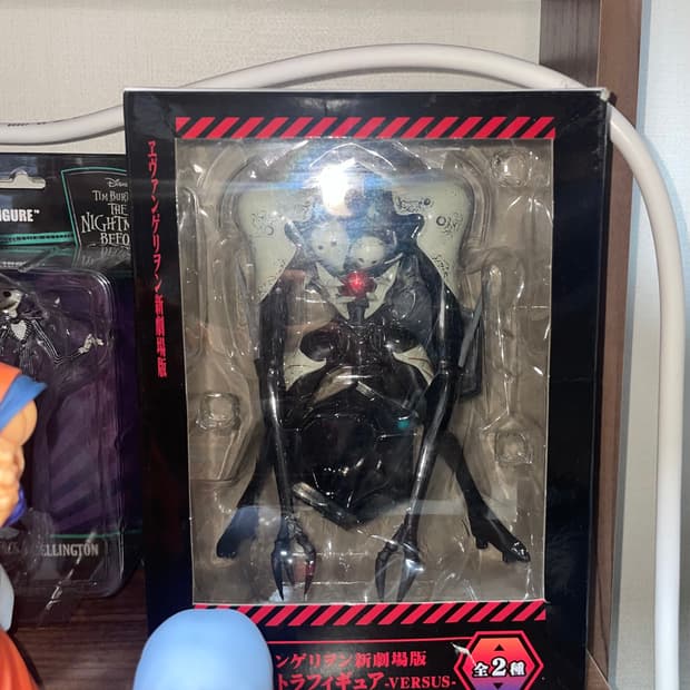 [중고] 에반게리온 신극장판 사도 VERSUS 사키엘 피규어 양도