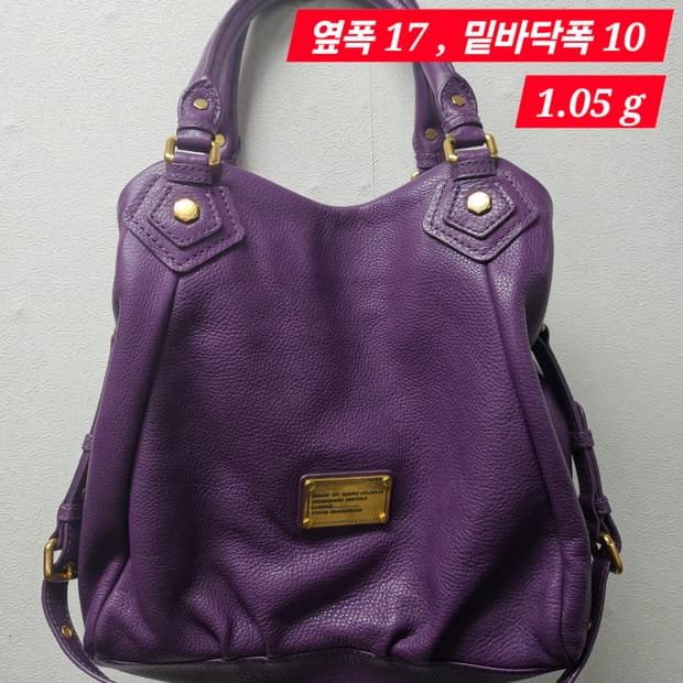 마크제이콥스 그루브사첼백(윤아백)