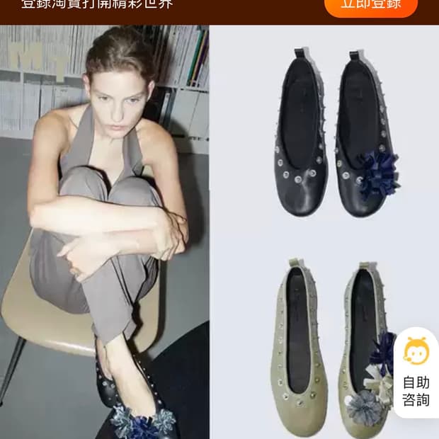 팔로마울 피나 스냅 구해요