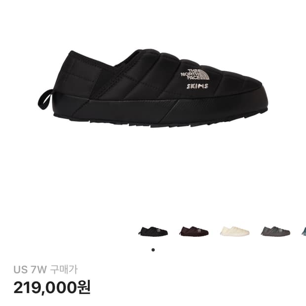 (새상품)노스페이스 스킴스 뮬 us7