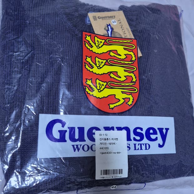 (새상품) oam 팩토리 X 건지울른스 피셔맨 가디건