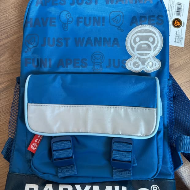 베이비 마일로 백팩 가방 9.5L