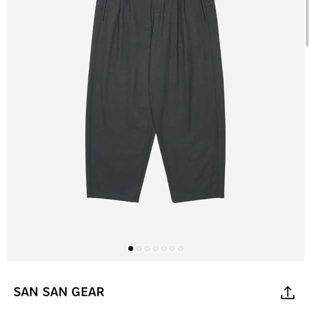 산산기어 와이드 팬츠 차콜 