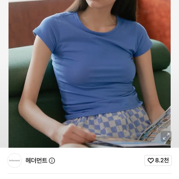 헤더먼트 마들렌 티셔츠 블루