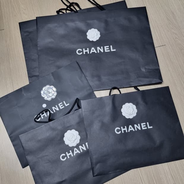 샤넬 봉투 세트