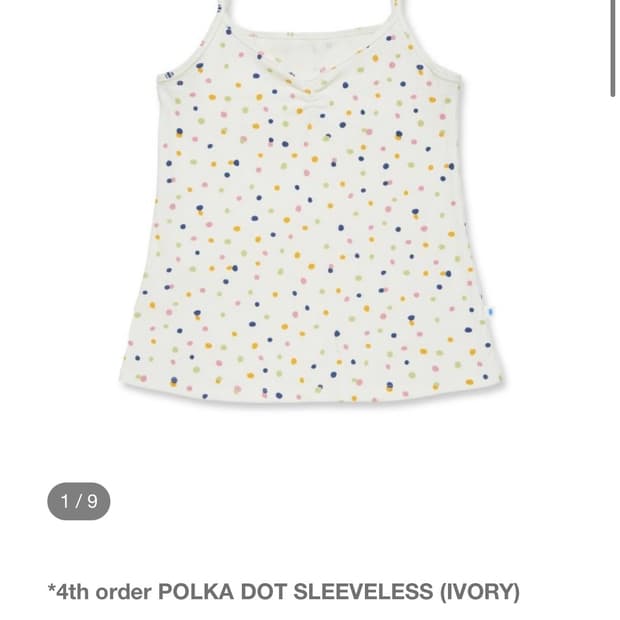 알로이 alloy 나시