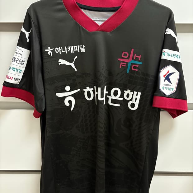 대전 하나시티즌 이창근 유니폼