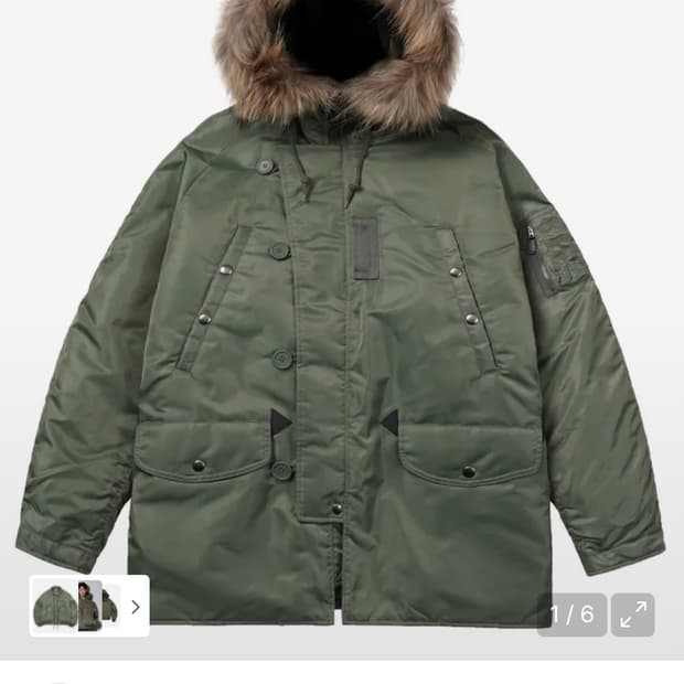 아비렉스 N3B 미디움(95-100) 팝니다.