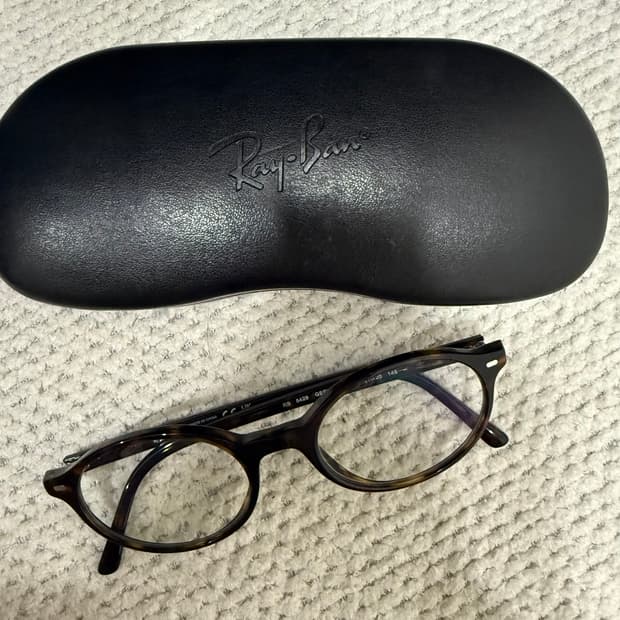 레이벤 김나영안경 RB5429 호피