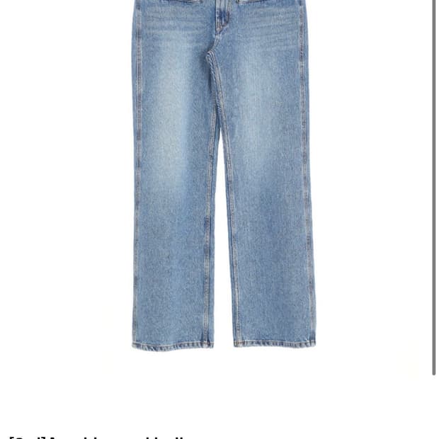 Aryal Jeans_l.indigo(44)