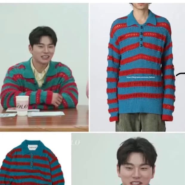 L) 앤더슨벨 버블 스트라이프 폴로 스웨터