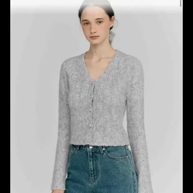 르베인 스카시 알파카 가디건