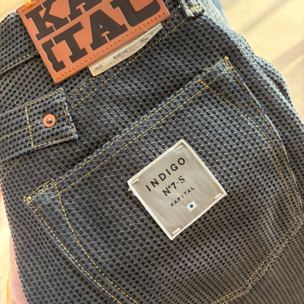 캐피탈 센츄리 데님 N7s 인디고