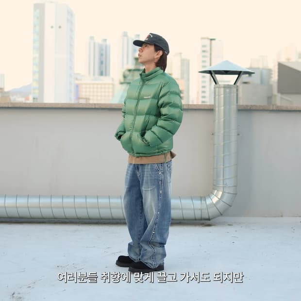 트루릴리전 가디언 데님 팬츠