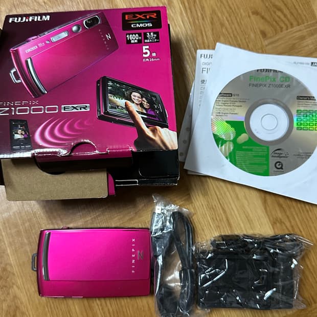 후지필름 파인픽스 Z1000exr 디지털 카메라