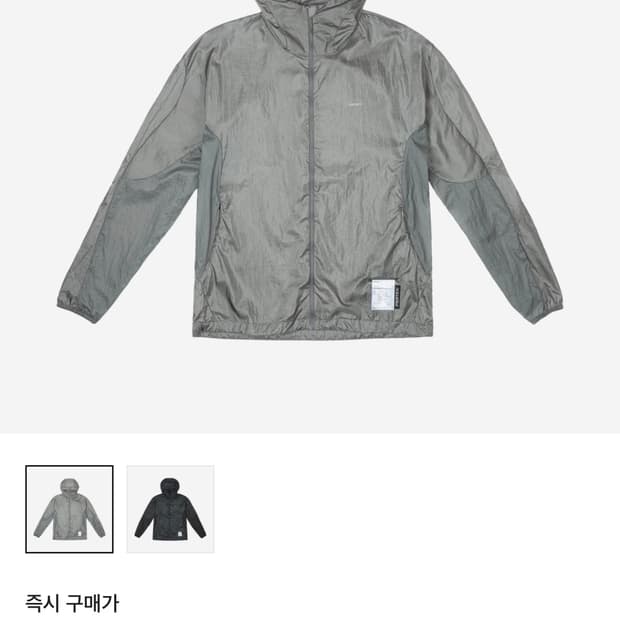 L 새티스파이 퍼텍스 다이아몬드 퓨즈 윈드브레이커 쉐도우