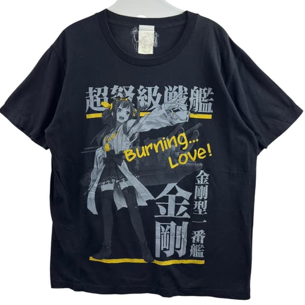 코스파 칸코레 함대 슬리브1570