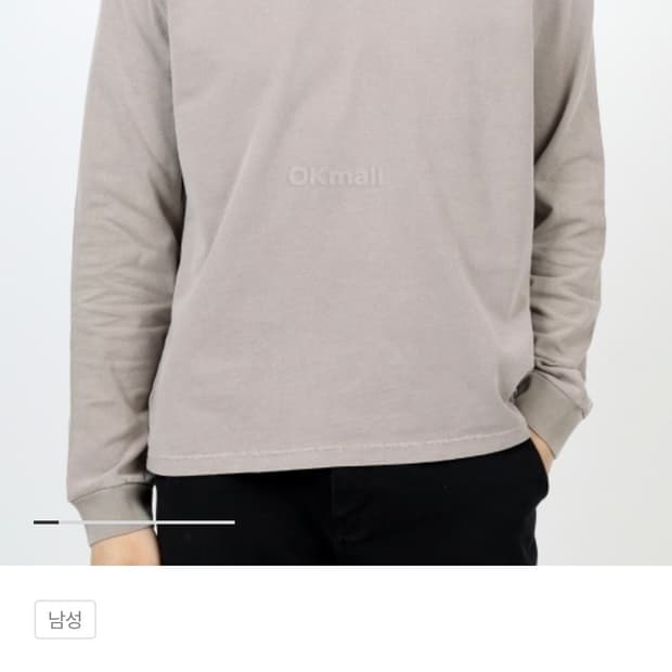 아워레가시 투어 롱슬리브