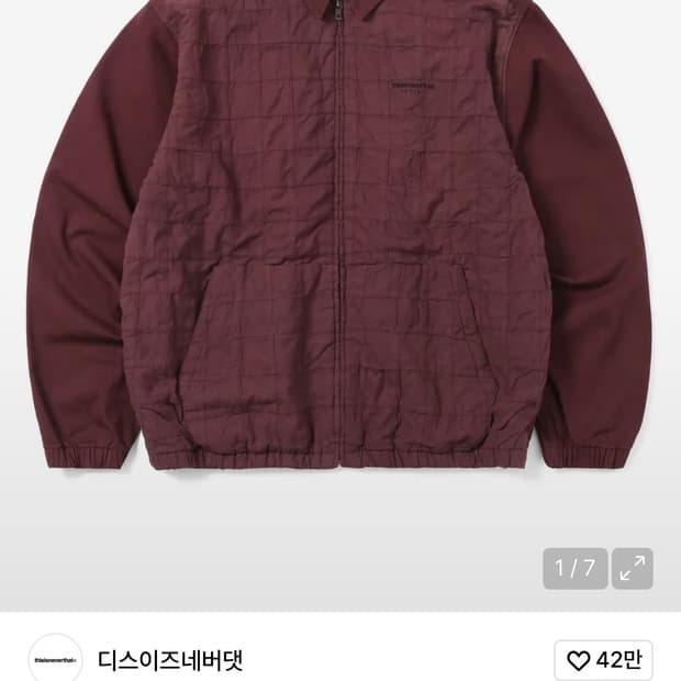 디스이즈네버댓 crazy 크레이지 자켓