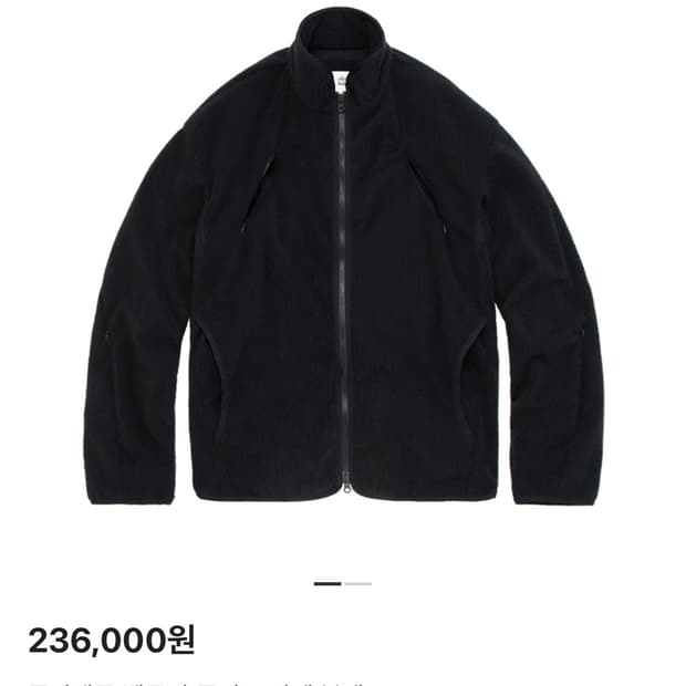 폴리테루 벨루어 후리스 자켓 (2)