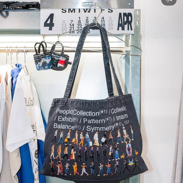 POT Peoples2 Collector Bag Charcoal 에코백