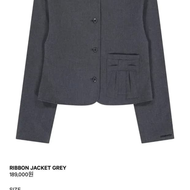 COYSEIO 리본 자켓 그레이 2 + 스커트 2 셋업