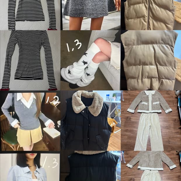 1월 달까지만 개당 만 원 