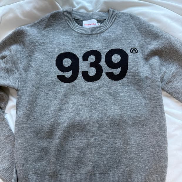 아카이브볼드 니트