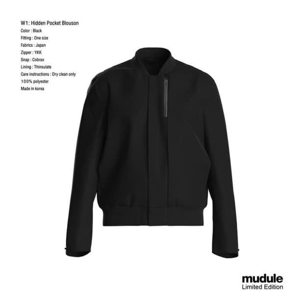 머듈 w1 히든포켓 봄버