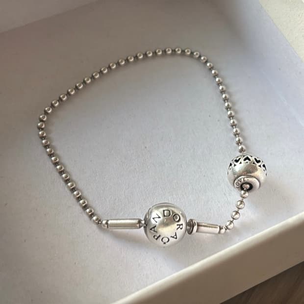 판도라 에센스 군번줄 팔찌 16cm 