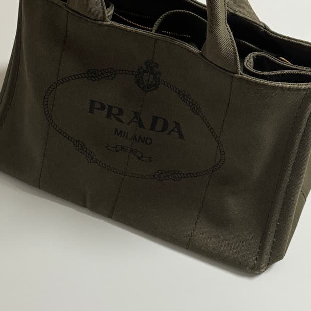 프라다 카나파 캔버스 카키 토트백
